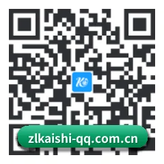鸿蒙分布式看球终端 二维码